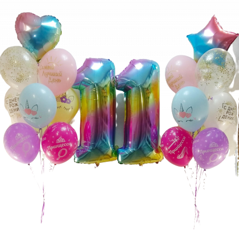 Фонтан из шаров с гелием. С Днем Рождения Принцесса, 11 лет.,   987479 . МС