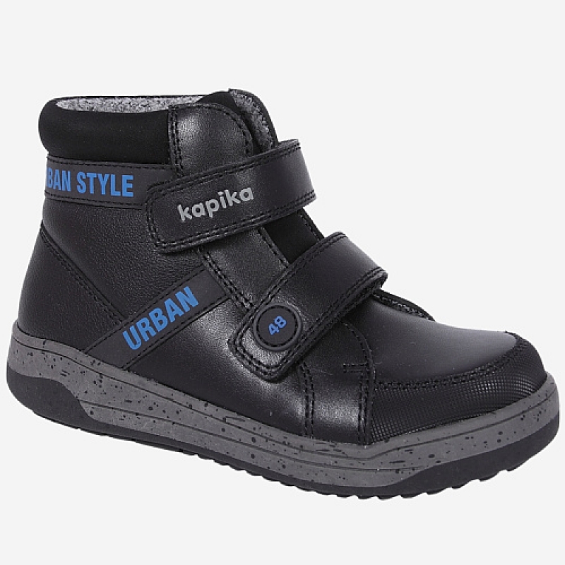 Ботинки для мальчика черный кожа 52416у-1 Капика/Kapika 